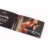 Чекова Книжка Пристрастних Бажань (18+), Ви впевнені, що дійдете до кінця? (UA) - Master