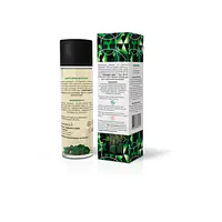 Масажна олія EXSENS Aventurine Avocado (антистрес з авантюрином) 100мл, натуральна - Master