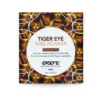 Пробник масажної олії EXSENS Tiger Eye Macadamia 3мл - Master