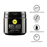Густа змазка для фістингу та анального сексу pjur POWER Premium Cream 500 мл на гібридній основі - Master