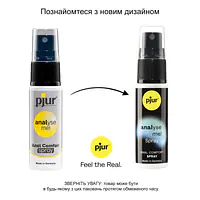 Розслаблювальний анальний спрей pjur analyse me! 20 мл із пантенолом та алое, концентрований - Master