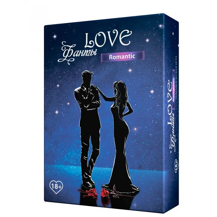 Гра для пари «LOVE Фанти: Романтик» (RU) - Master