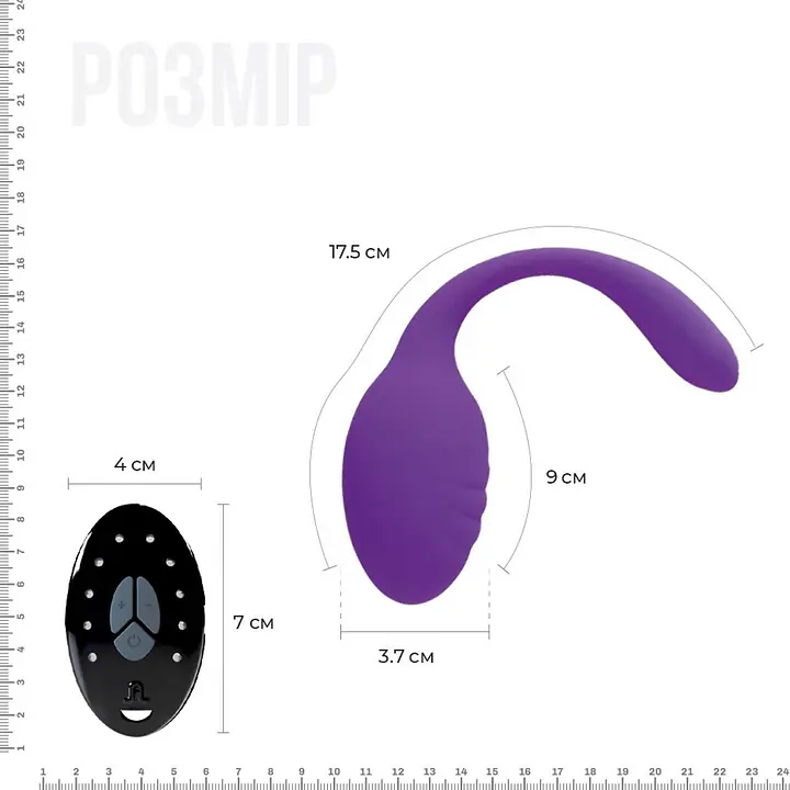Віброяйце зі стимулятором клітора Adrien Lastic Smart Dream II з пультом LRS, можна під одяг - Master