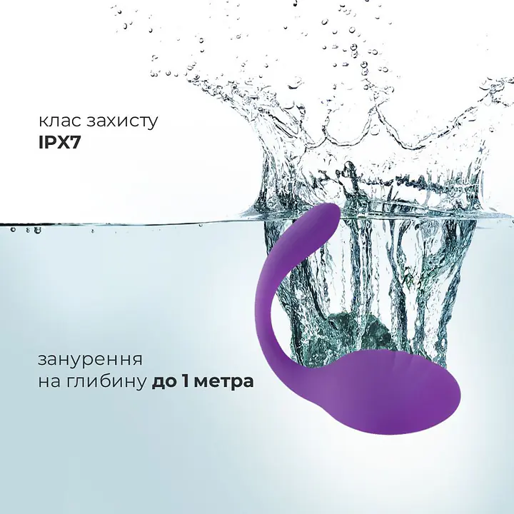 Віброяйце зі стимулятором клітора Adrien Lastic Smart Dream II з пультом LRS, можна під одяг - Master