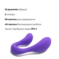Вібратор для пар Adrien Lastic Couple Secrets II з пультом LRS, два мотори, універсальний - Master