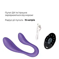Вібратор для пар Adrien Lastic Couple Secrets II з пультом LRS, два мотори, універсальний - Master
