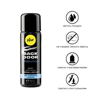 Анальна змазка pjur backdoor Comfort water glide 30 мл на водній основі з гіалуроном - Master
