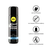 Анальна змазка pjur backdoor Comfort water glide 250 мл на водній основі з гіалуроном - Master