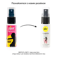 Збуджувальний спрей для жінок pjur My Spray 20 мл з екстрактом алое, ефект поколювання - Master