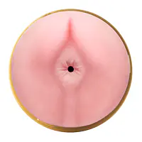 Мастурбатор Fleshlight Pink Butt STU - Master