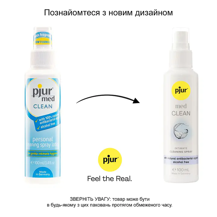 Очищувальний спрей pjur med CLEAN 100 мл для ніжної шкіри та іграшок, антибактеріальний - Master