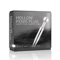 Порожнинний уретральний стимулятор Sinner Gear Unbendable – Hollow Penis Plug, довж.7,5см, діам.12мм - Master