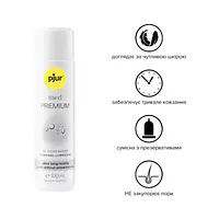Силіконова змазка pjur MED Premium glide 100 мл для чутливої шкіри, пройшла клінічний тест - Master