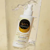 Спрей після гоління Skyn Intimicare Post Shaving Mist 120 мл - Master