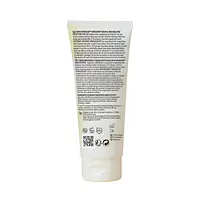 Крем для депіляції Skyn Intimicare Depilatory Cream 150 мл - Master