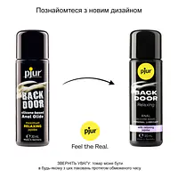 Анальна змазка pjur backdoor anal Relaxing jojoba silicone 30 мл на силіконовій основі з жожоба - Master