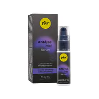 Розслаблювальний анальний гель pjur analyse me! Serum 20 мл, створює плівку, концентрований - Master