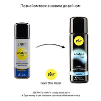 Анальна змазка pjur analyse me! Comfort water glide 30 мл на водній основі з гіалуроном - Master