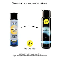 Анальна змазка pjur analyse me! Comfort water glide 100 мл на водній основі з гіалуроном - Master