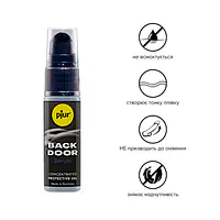 Розслаблювальний анальний гель pjur backdoor Serum 20 мл, створює плівку, висококонцентрований - Master