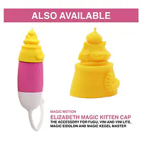 Смарт-віброяйце Magic Motion Vini Orange, керування зі смартфона - Master