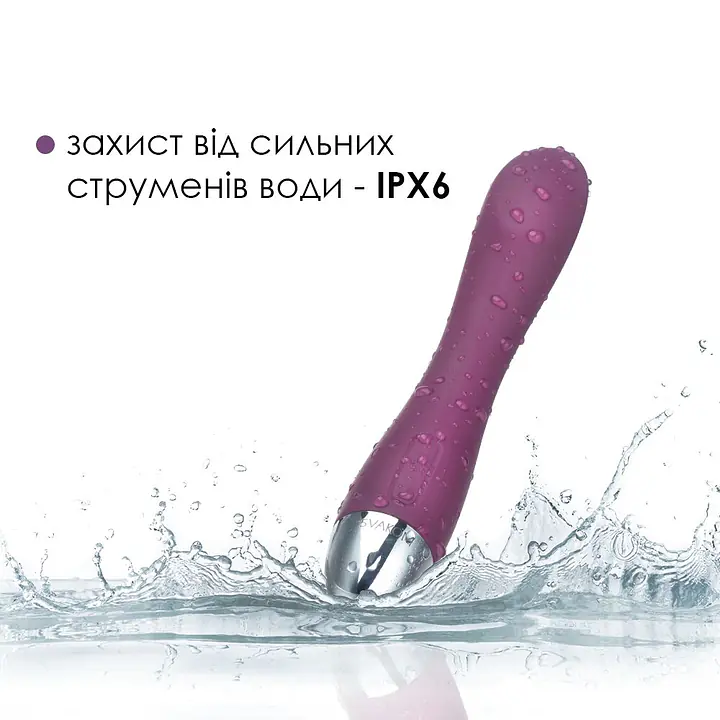 Вібратор для точки G з інтелектуальним режимом Svakom Amy Violet - Master