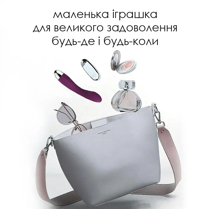 Вібратор для точки G з інтелектуальним режимом Svakom Amy Violet - Master