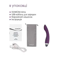 Вібратор для точки G з інтелектуальним режимом Svakom Amy Violet - Master
