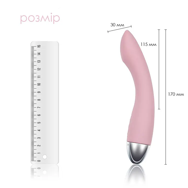 Вібратор для точки G з інтелектуальним режимом Svakom Amy Pale Pink - Master