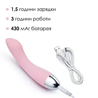 Вібратор для точки G з інтелектуальним режимом Svakom Amy Pale Pink - Master