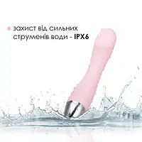 Вібратор для точки G з інтелектуальним режимом Svakom Amy Pale Pink - Master