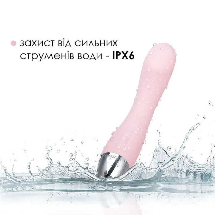Вібратор для точки G з інтелектуальним режимом Svakom Amy Pale Pink - Master