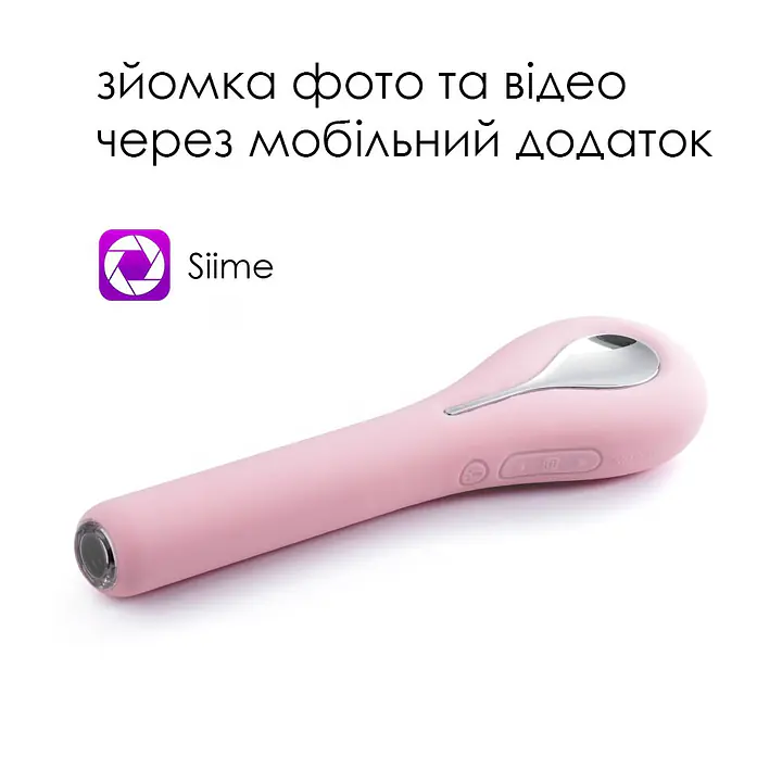 Інтелектуальний вібратор із камерою Svakom Siime Eye Pale Pink - Master