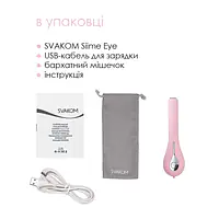 Інтелектуальний вібратор із камерою Svakom Siime Eye Pale Pink - Master