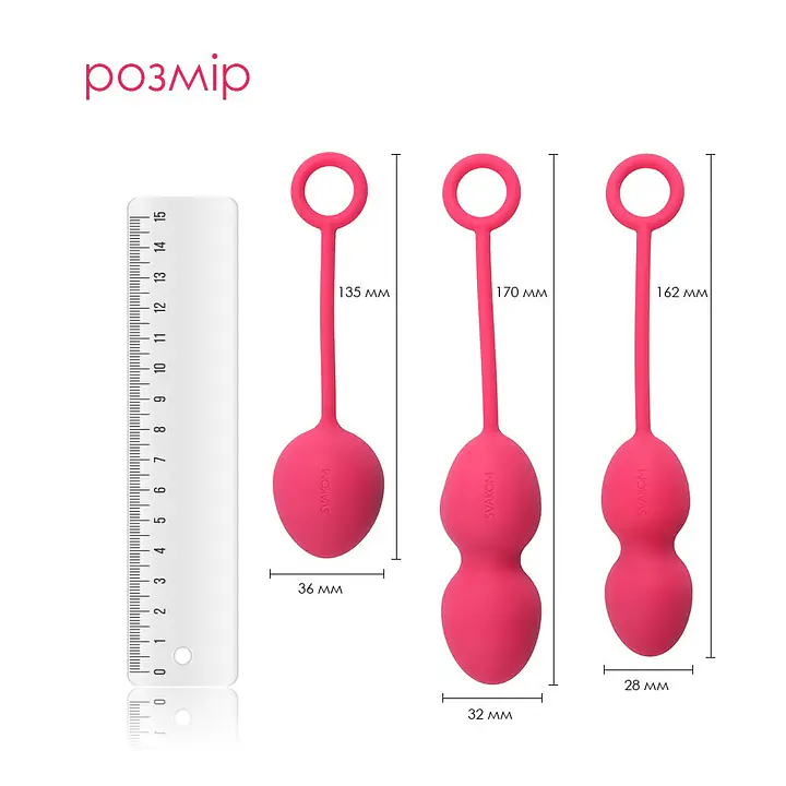 Набір вагінальних кульок зі зміщеним центром ваги Svakom Nova Plum Red - Master