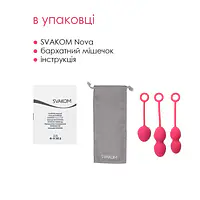Набір вагінальних кульок зі зміщеним центром ваги Svakom Nova Plum Red - Master
