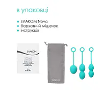 Набір вагінальних кульок зі зміщеним центром ваги Svakom Nova Green - Master