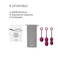 Набір вагінальних кульок зі зміщеним центром ваги Svakom Nova Violet - Master