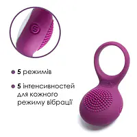 Ерекційне кільце з вібрацією Svakom Tyler Violet - Master
