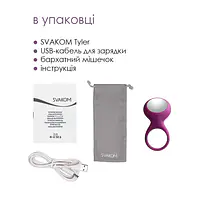 Ерекційне кільце з вібрацією Svakom Tyler Violet - Master