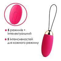 Віброяйце з пультом керування Svakom Elva Plum Red - Master