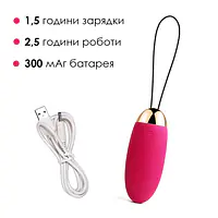 Віброяйце з пультом керування Svakom Elva Plum Red - Master