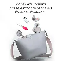 Віброяйце з пультом керування Svakom Elva Plum Red - Master