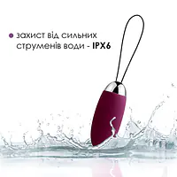 Віброяйце з пультом керування Svakom Elva Violet - Master