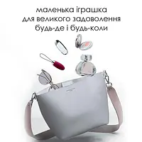 Віброяйце з пультом керування Svakom Elva Violet - Master