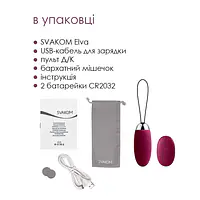 Віброяйце з пультом керування Svakom Elva Violet - Master