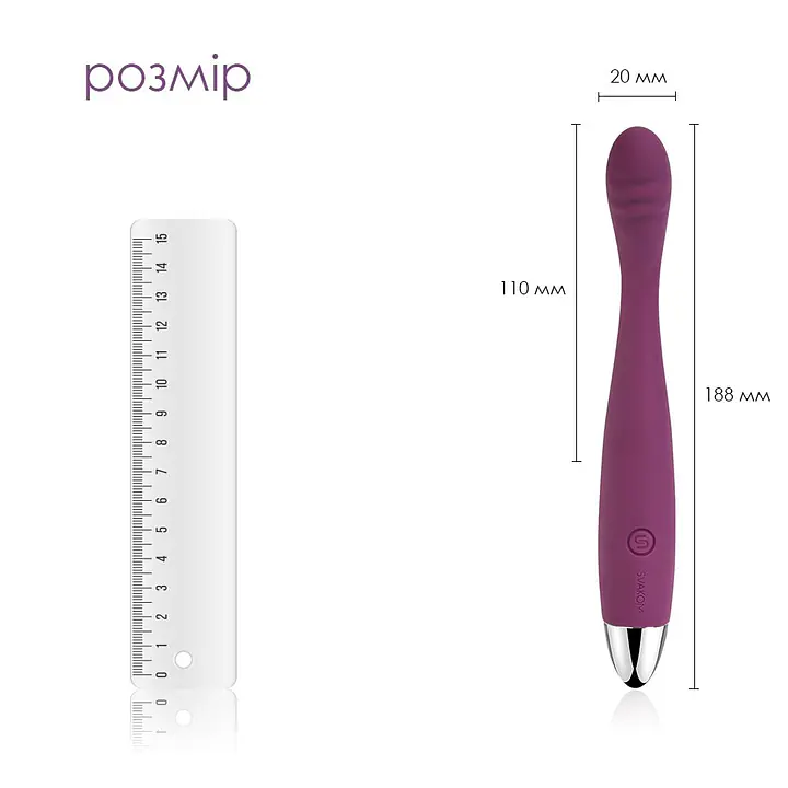 Тонкий вібратор точки G Svakom Cici Violet - Master