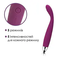 Тонкий вібратор точки G Svakom Cici Violet - Master