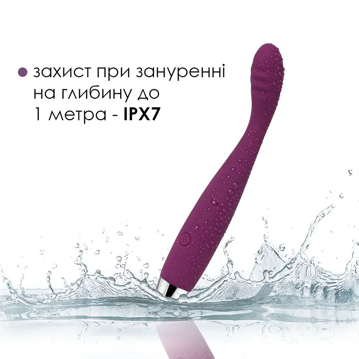 Тонкий вібратор точки G Svakom Cici Violet - Master