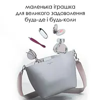 Тонкий вібратор точки G Svakom Cici Violet - Master